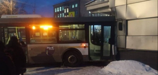 Автобус, попавший в ДТП в Электростали, не проходил техосмотр