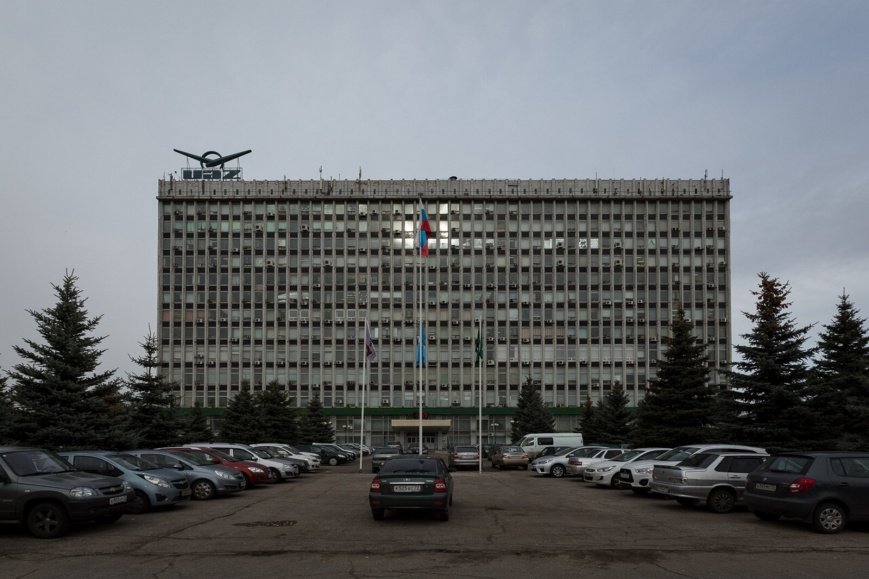 автопром 2