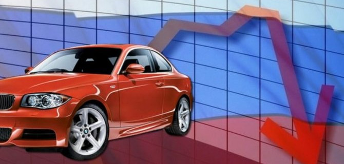 Авторынок России вновь показал снижение
