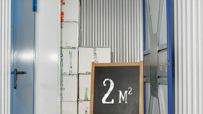 бокс 2