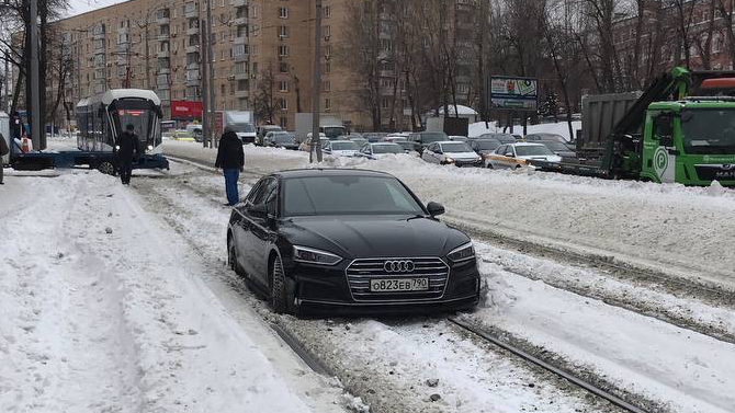 Ауди на рельсах Москва