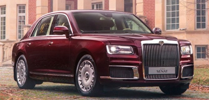 Aurus Senat подорожал ещё до начала продаж