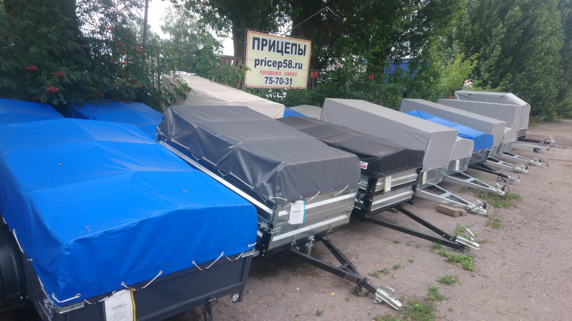 Насколько велик автопарк России? парк 4