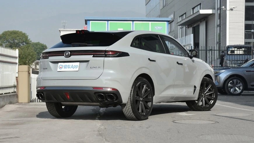 чанган 3