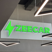 Zeecar — фото автосалона 1